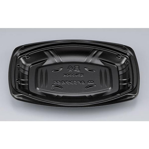 【蓋付き】BFランチ内55(黒)本体(N) 【本体800枚・蓋800枚セット】